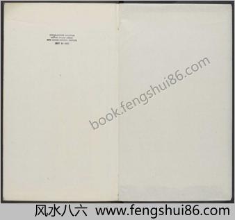 神僧传.九卷.明成祖编.明永乐十五年内府刊本