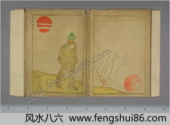 竹久梦二-梦二画集.竹久梦二