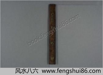 竹久梦二-絵入诗集小夜曲.竹久梦二