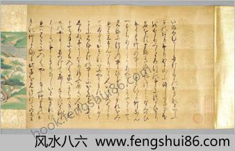 竹取物语