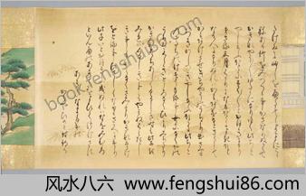竹取物语