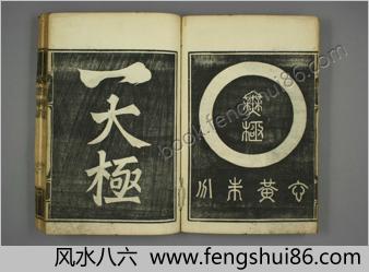 笔锋本原