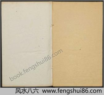 粤东金石略.9卷.附九曜石考.2卷.清翁方纲编.石洲草堂.乾隆36年刊