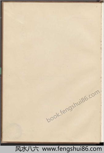 纹章标志600例.600.Monogramme.und.Signets.by.Alexander.Koch.1911年