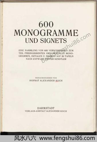 纹章标志600例.600.Monogramme.und.Signets.by.Alexander.Koch.1911年