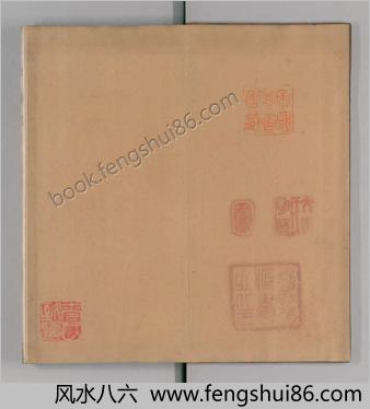 绛帖.12卷本.北宋潘师旦摹刻.明刊本