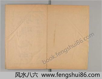 耕余剩技.明程宗猷.道光22刊.聚文堂藏板
