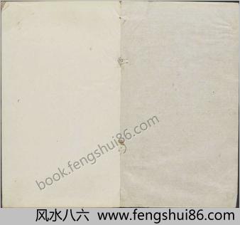 胡氏印存.初集.四卷.明.胡正言篆.清顺治四年十竹斋钤印本