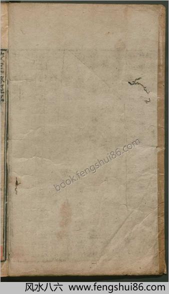 脉经.10卷.晋.王叔和.明万历29年新安吴勉学翻刻宋板.1601年