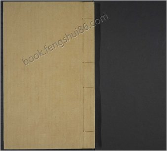 芥子园画传.二集.4卷.王概等编.清康熙年间彩色套印本