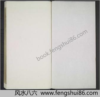 芥子园画传.二集.4卷.王概等编.清康熙年间彩色套印本