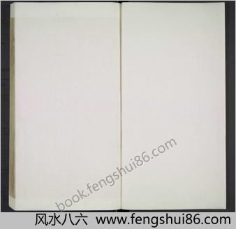 芥子园画传.二集.4卷.王概等编.清康熙年间彩色套印本