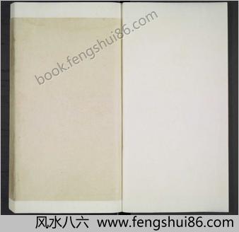 芥子园画传.二集.4卷.王概等编.清康熙年间彩色套印本