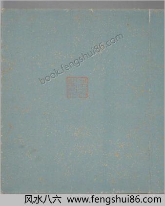 花谱.六册.樱井绚绘.1803-1804年