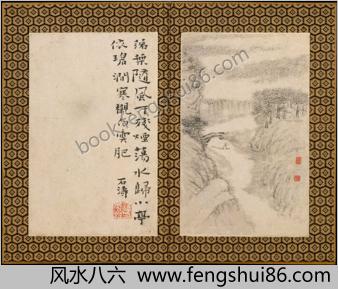 苦瓜和尚书画册.清石涛画.12帧.日.富冈铁斋题.石涛道人书画神品.1695年