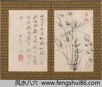 苦瓜和尚书画册.清石涛画.12帧.日.富冈铁斋题.石涛道人书画神品.1695年