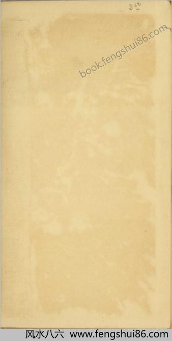 茶之书.The.book.of.tea.冈仓天心.BY.Kakuzo.Okakura.英文版.1919年