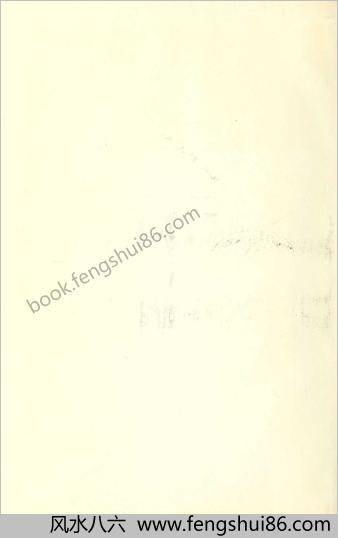 菊部丛刊.周剑云编.1918年上海交通图书馆出版