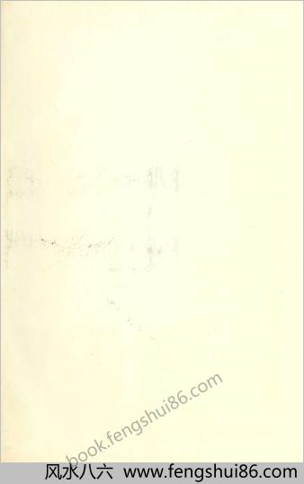 菊部丛刊.周剑云编.1918年上海交通图书馆出版