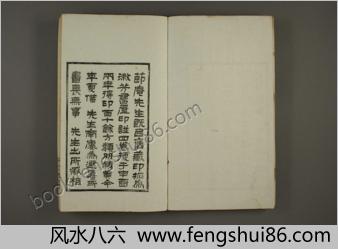 苍茫独立楼印选