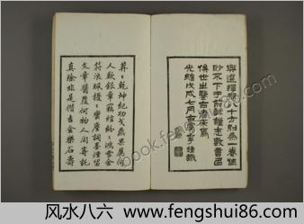 苍茫独立楼印选