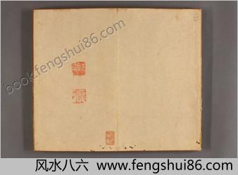 兰亭序.王羲之.书