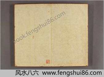 兰亭序.王羲之.书