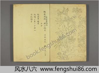 装束纹様