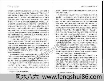西学输入与近代城市