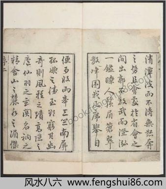 西湖佳景.湖上扶摇子辑.彩色图绘套印本.1750