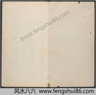 观妙斋藏金石文考略.十六卷.清李光暎辑.清雍正七年观妙斋刻.清道光十七年刊本