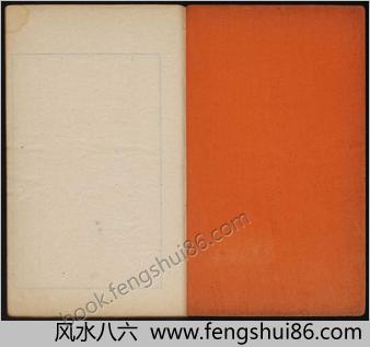 观象玩占.50卷.李淳风撰.附太乙玉鉴风雨全传.1卷