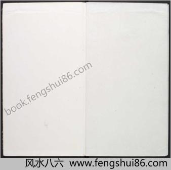 诗词杂俎.14种24卷.毛晋编.明天启崇祯.毛氏汲古阁刻