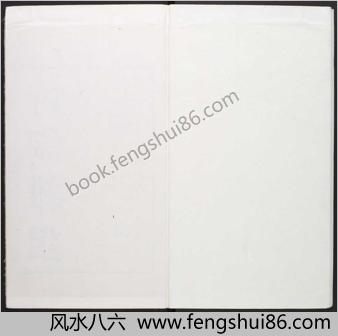 诗词杂俎.14种24卷.毛晋编.明天启崇祯.毛氏汲古阁刻