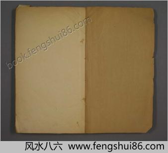 说文解字注.三十二卷.清段玉裁注.经韵楼藏板.清嘉庆二十年刊本