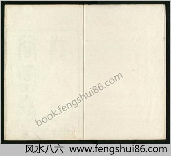 谷园印谱.六卷.清.许容篆.胡介祉藏并编.清康熙19年刻25年续刻雍正元年再续刻钤印本