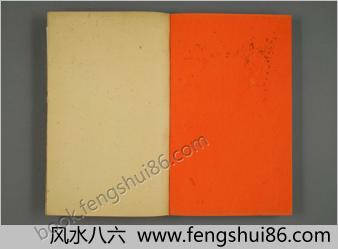 赵文敏公松雪斋全集.十卷.赵孟頫.康熙52年刊