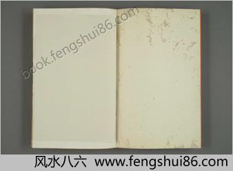 赵文敏公松雪斋全集.十卷.赵孟頫.康熙52年刊