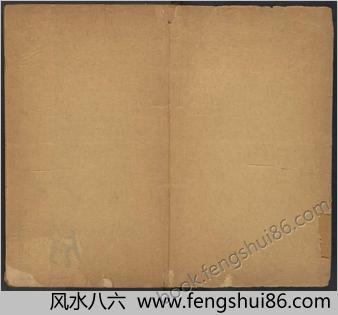 遵生八笺.十九卷.明.高濂撰.附.菜根谭.二卷.明万历时期雅尚斋刊本