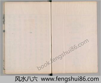 金石索.12卷.金索.石索各6卷.清.冯云鹏.冯云鹓同辑.双桐书屋藏板.清道光16年跋刊.1836年