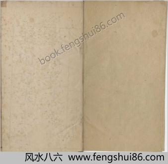 钟伯敬先生批评水浒忠义传.四知馆刊本.元末明初.施耐庵.卷01-28.明天启年间四知馆刊本.法国国家图书馆藏