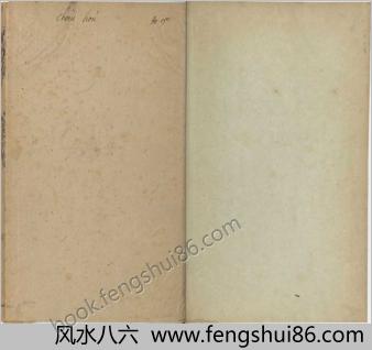 钟伯敬先生批评水浒忠义传.四知馆刊本.元末明初.施耐庵.卷65-100.明天启年间四知馆刊本.法国国家图书馆藏