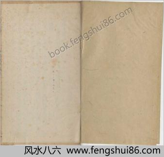 钟伯敬先生批评水浒忠义传.四知馆刊本.元末明初.施耐庵.卷65-100.明天启年间四知馆刊本.法国国家图书馆藏