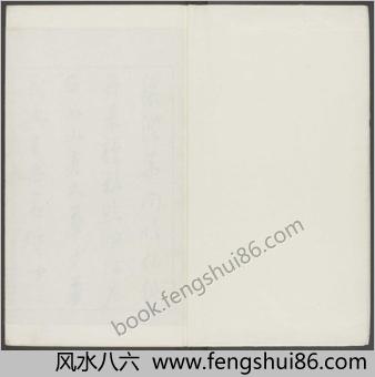 闲情小品.二十二种.明.华淑辑.明末刊本