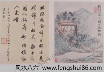 陶渊明诗意图册.十二帧.清石涛绘.纸本设色.北京故宫博物院藏