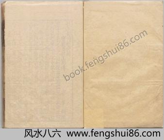 集千家注分类杜工部诗.二十五卷.文集两卷.唐.杜甫撰.徐居仁编.元广勤书堂刊本