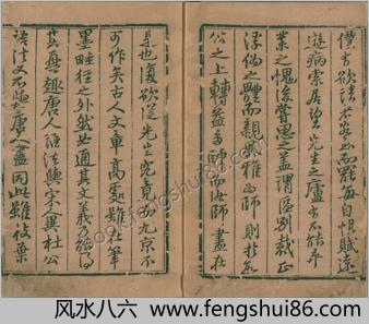 集千家注杜工部诗.二十二卷.唐.杜甫撰.宋.刘辰翁批点.元.罗履泰序.元刊本