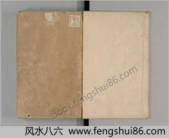 集古印范.4卷.明潘云杰辑.万历35序刊