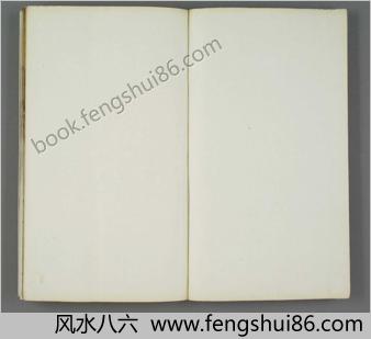 集韵.十卷.宋.丁度等奉勑撰.清康熙四十五年扬州使院刊本