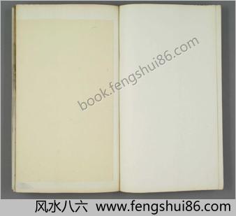 集韵.十卷.宋.丁度等奉勑撰.清康熙四十五年扬州使院刊本